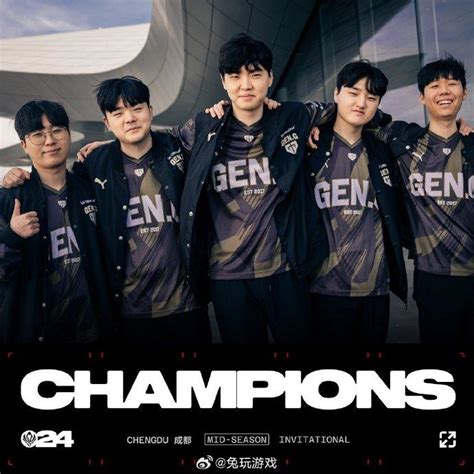 geng geng meaning|2024MSI胜者组决赛BLG vs GENG，你更看好谁？ .